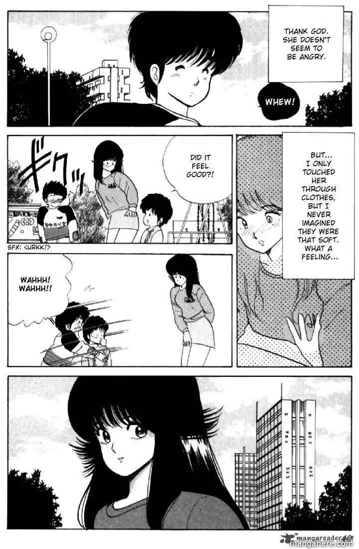 Orange Road Chapter 5 125